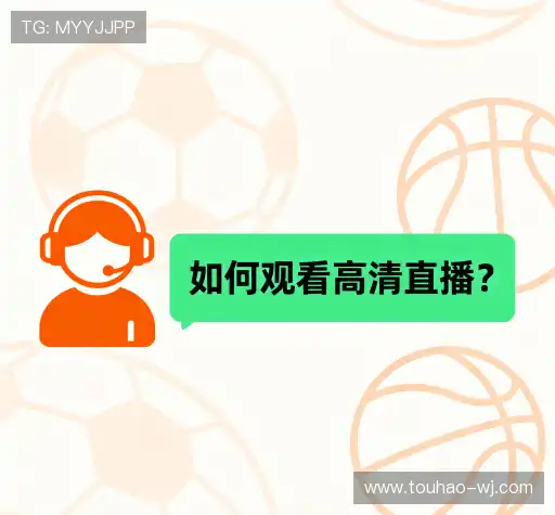 疑问解决区